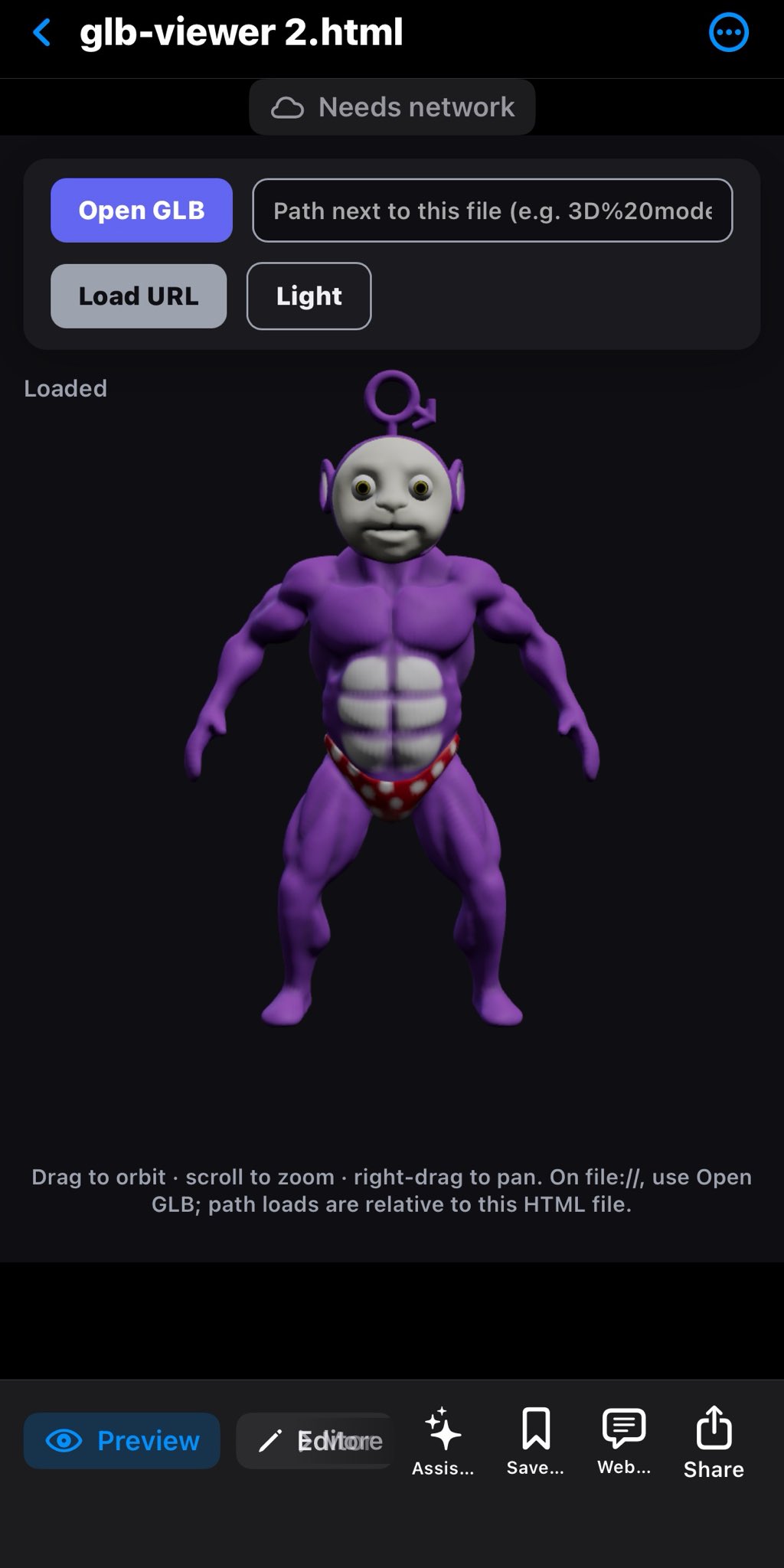 Image rendering in Mulberry